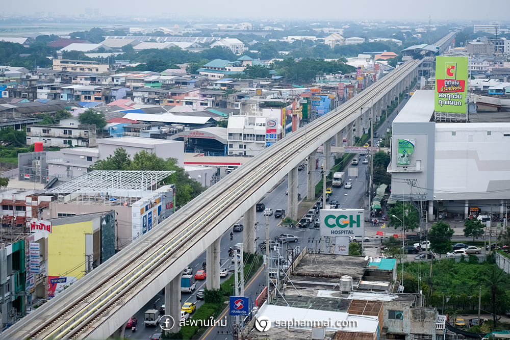 สะพานใหม่
