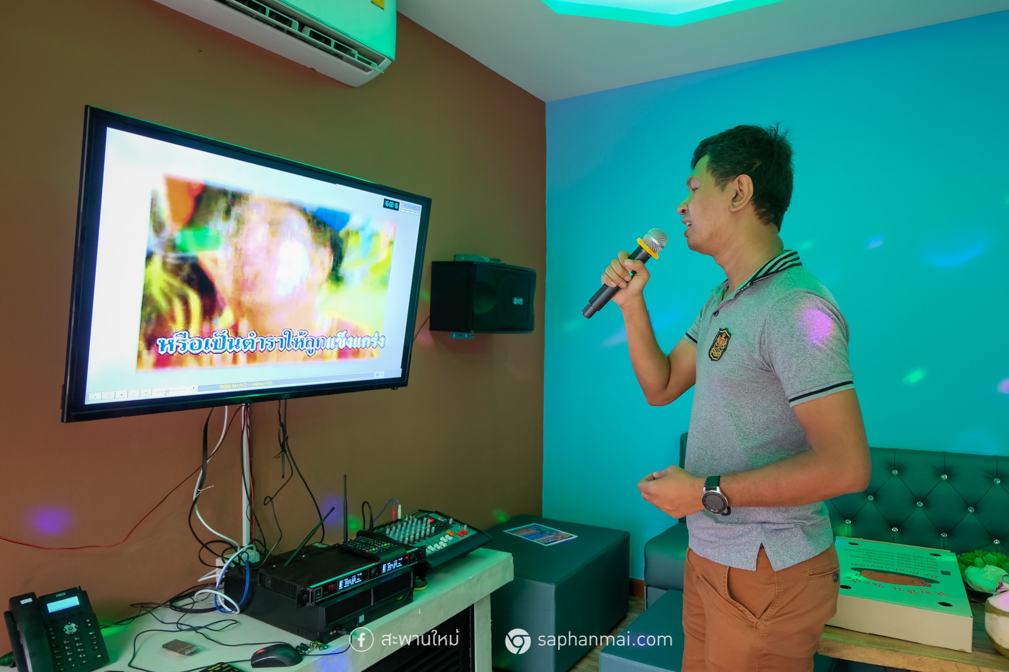 ห้องพักพูลวิลล่า สะพานใหม่ กรุงเทพฯ