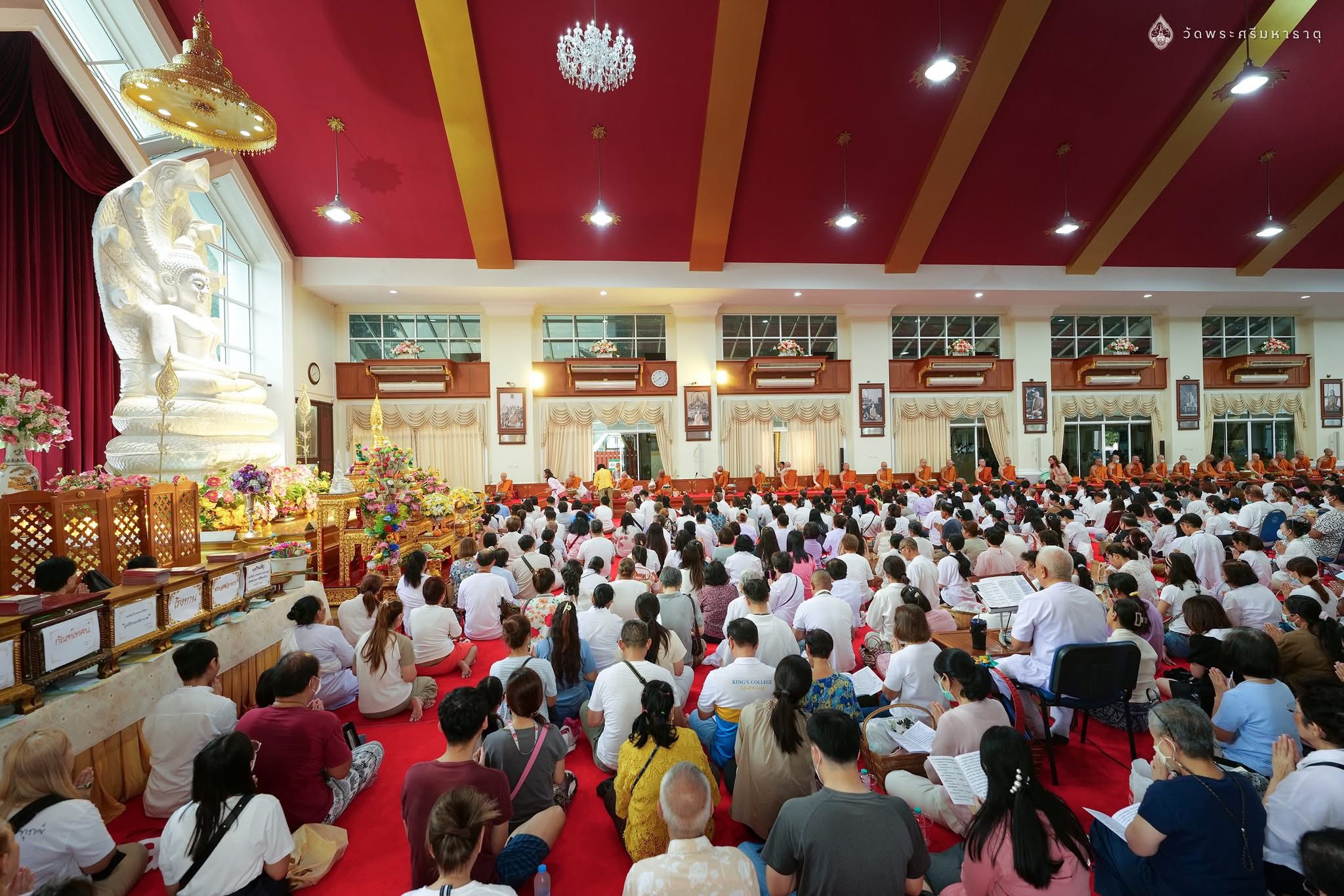 วัดพระศรีมหาธาตุวรมหาวิหารบางเขน