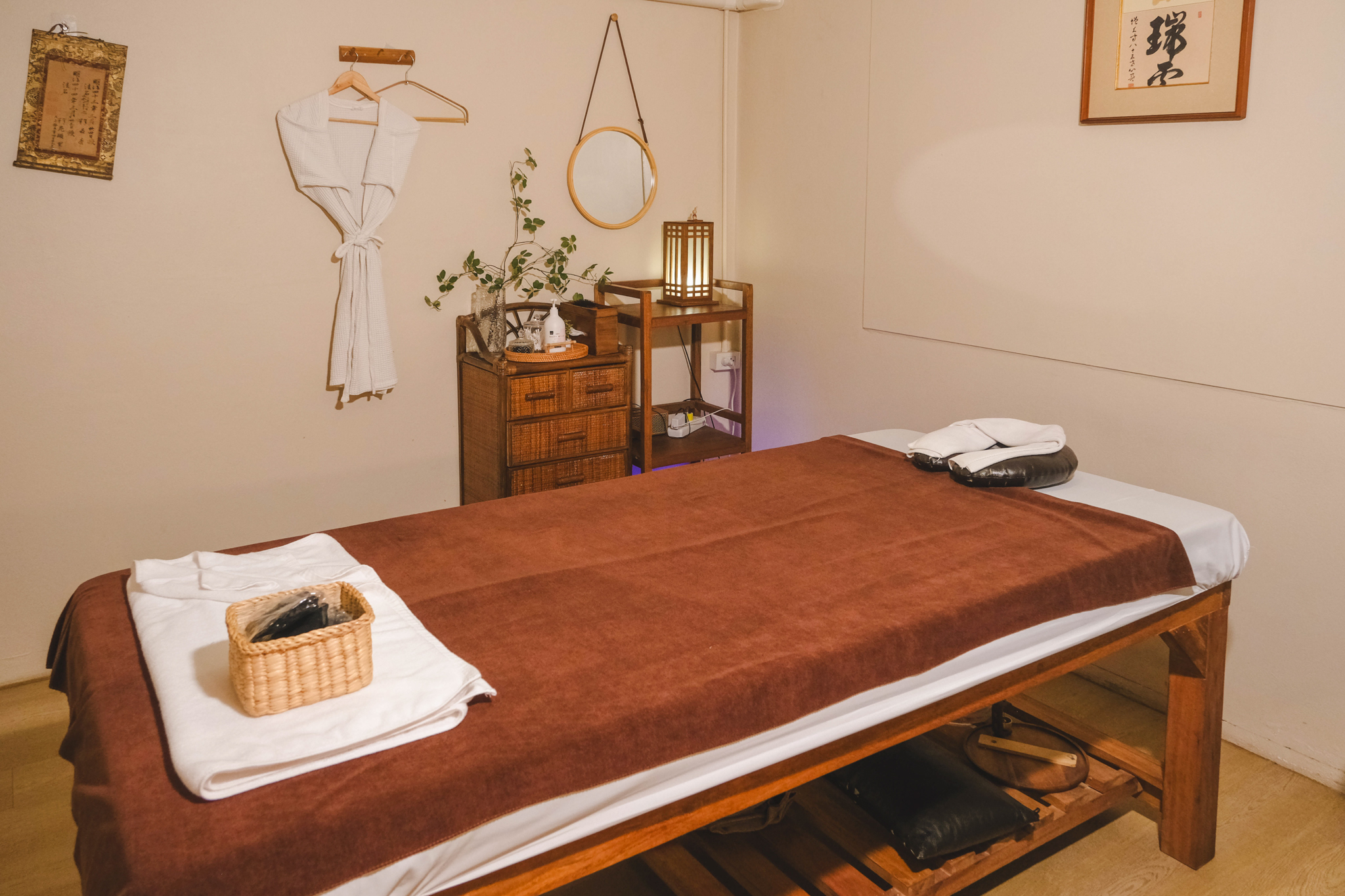 Himawari Massage Spa and Onsen
