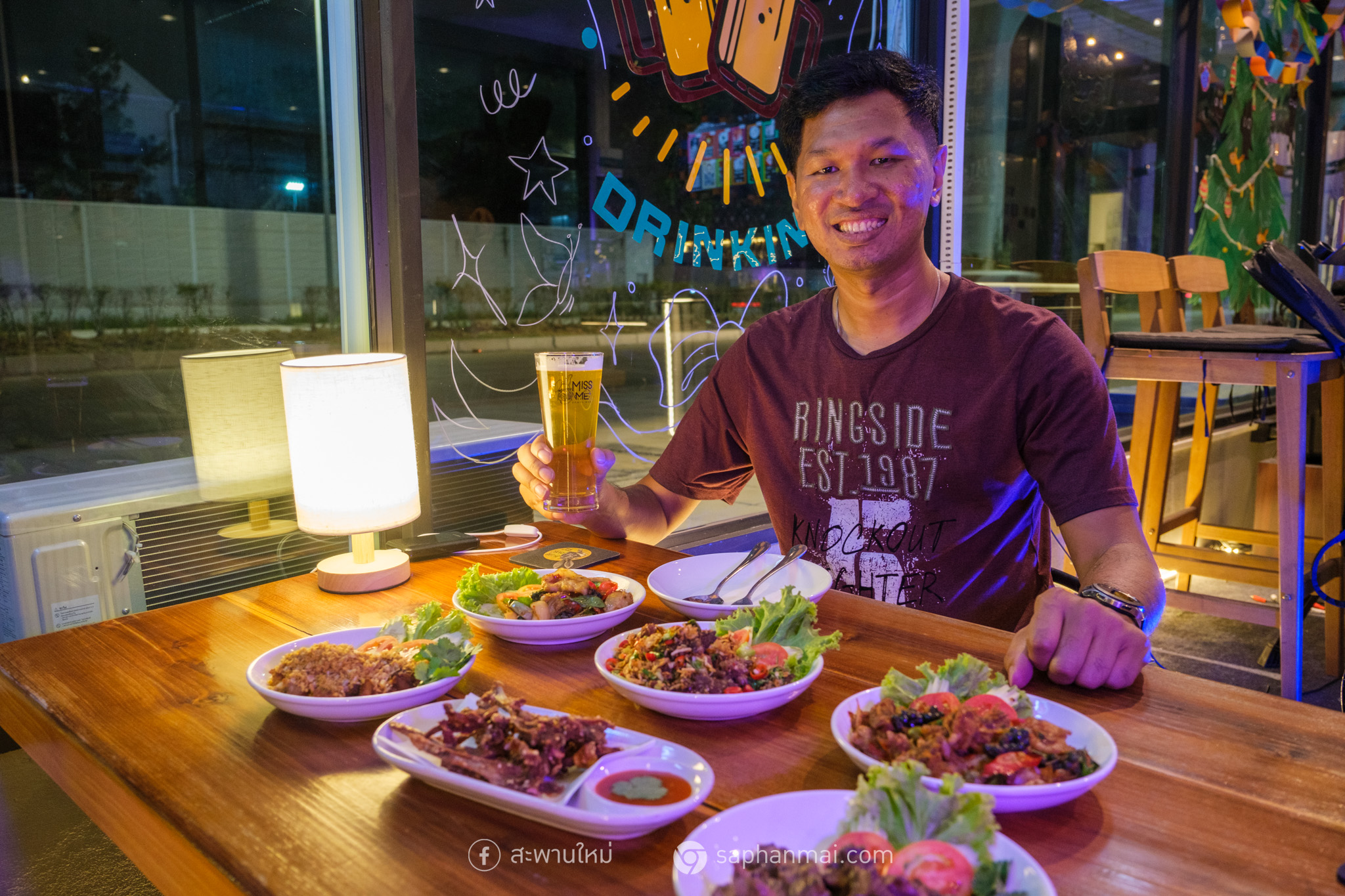 MissMe Craft Bar