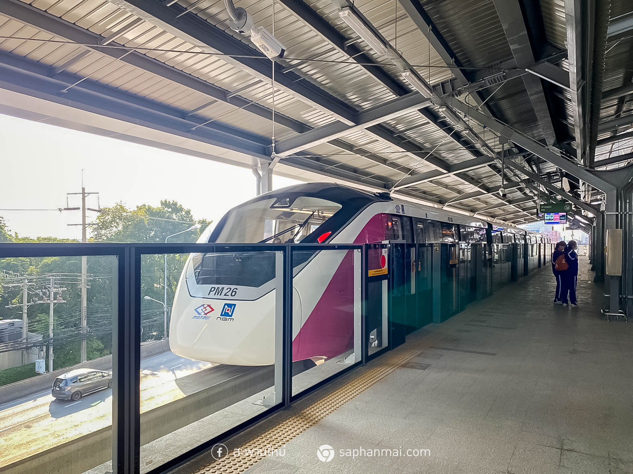 ทดลองนั่งฟรี รถไฟฟ้าสายสีชมพู ช่วงศรีรัช–เมืองทองธานี 20 พฤษภาคม – 16 มิถุนายน 2568